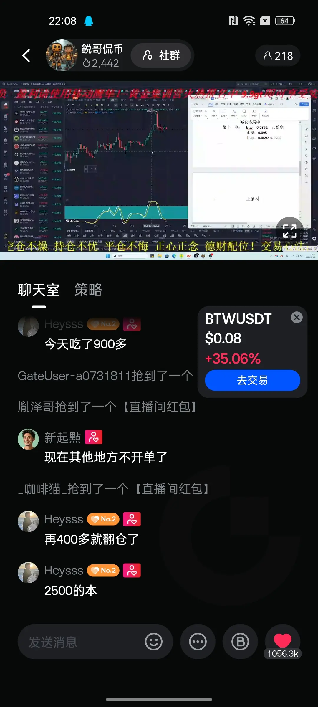 post-image