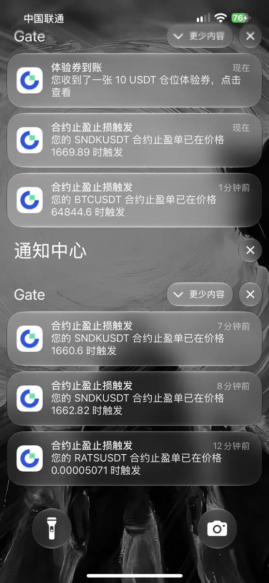 post-image