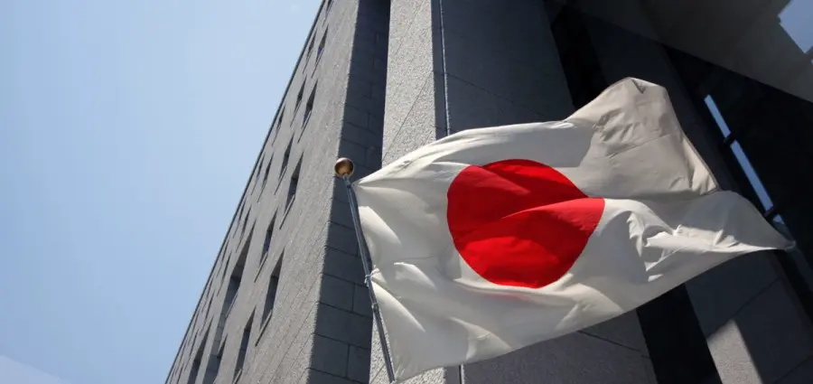 Japan Bonds Flash Warning as Stocks Hit Records and Yen Slides