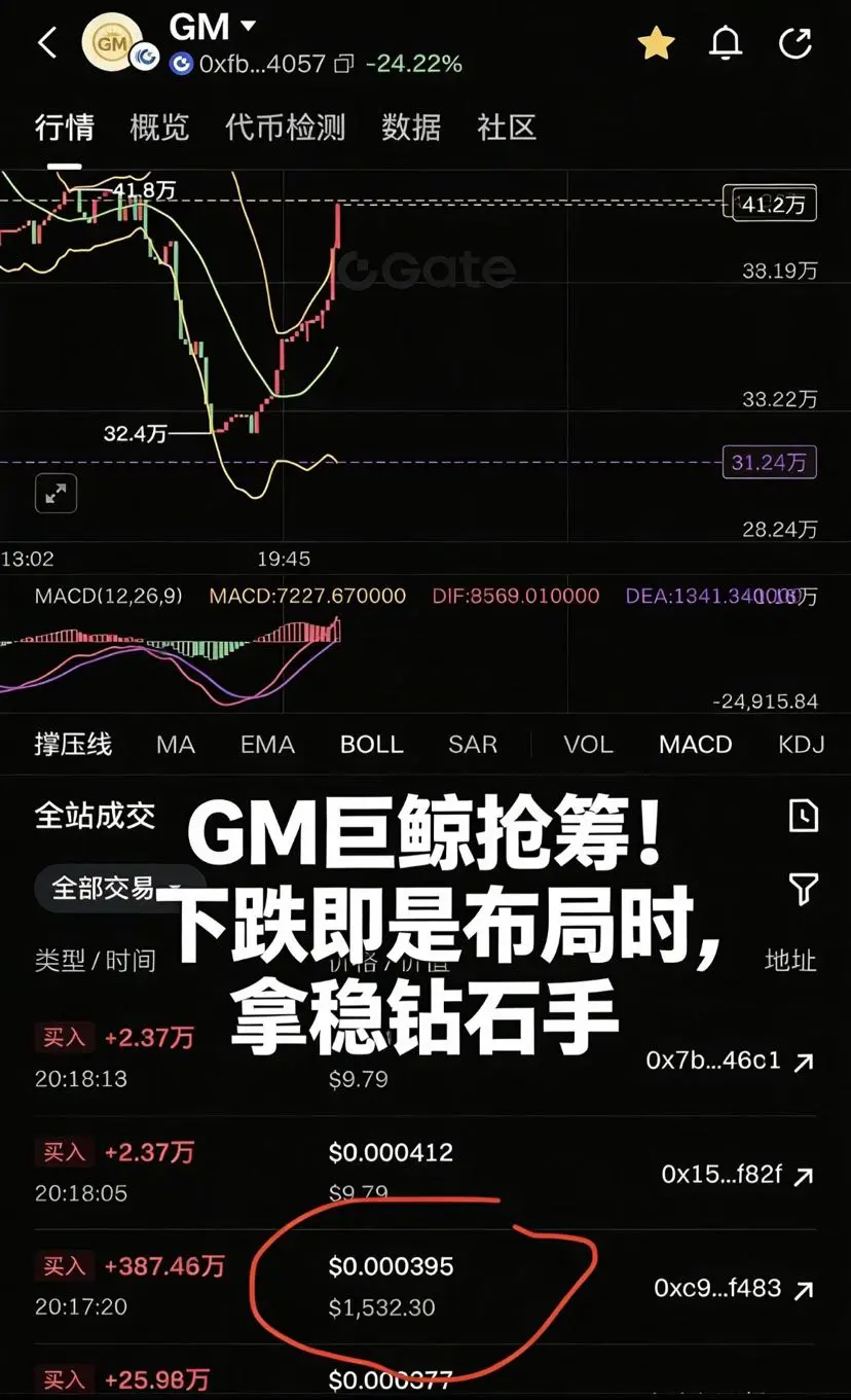 repost-content-media