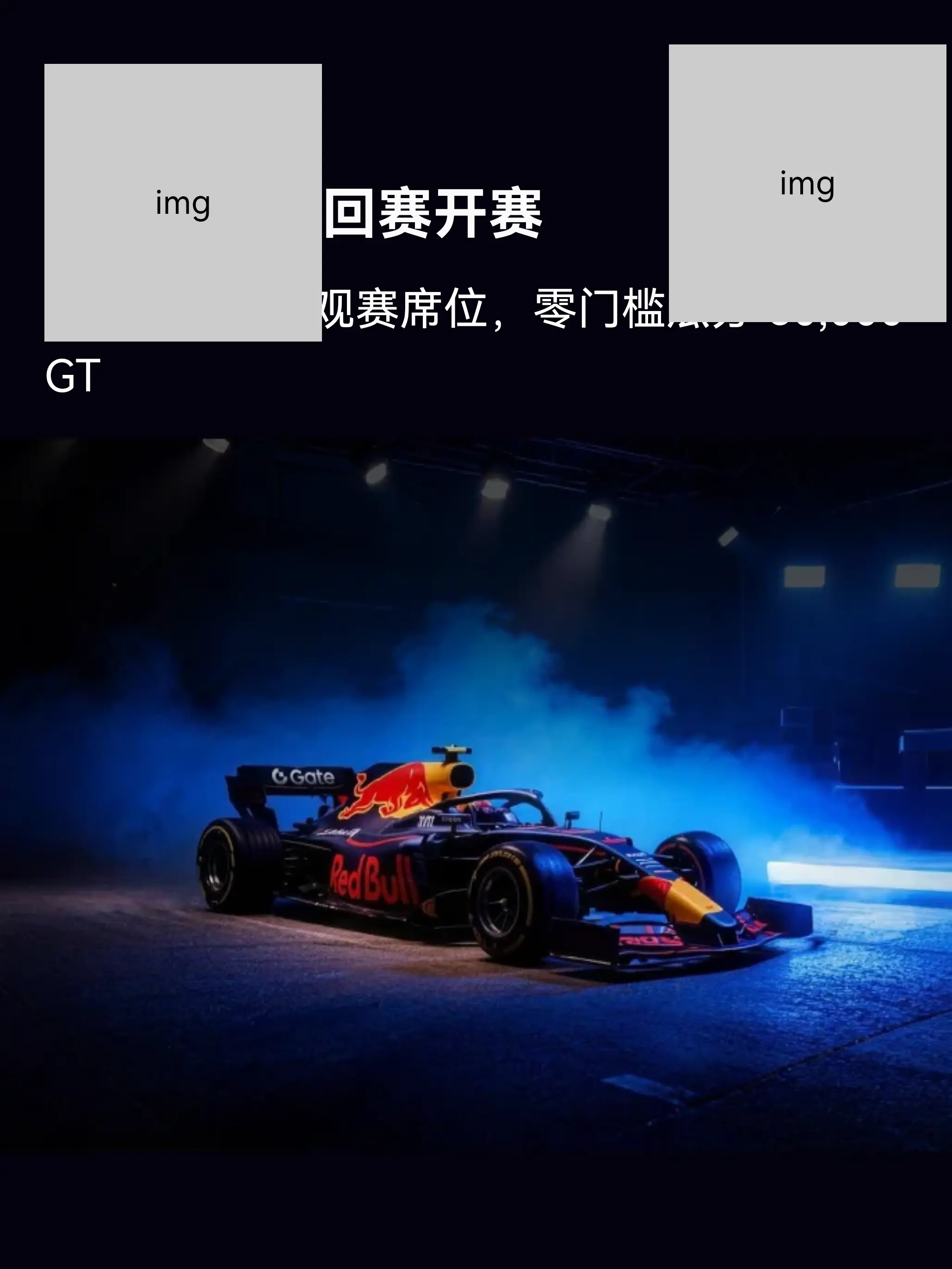 post-image