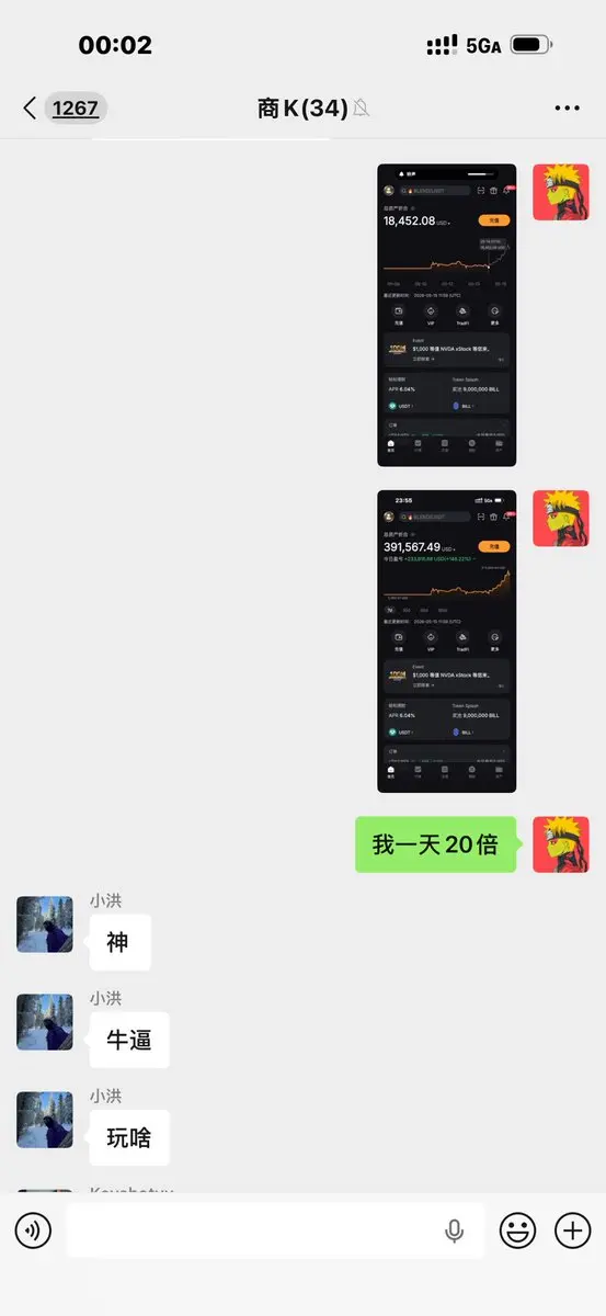 post-image