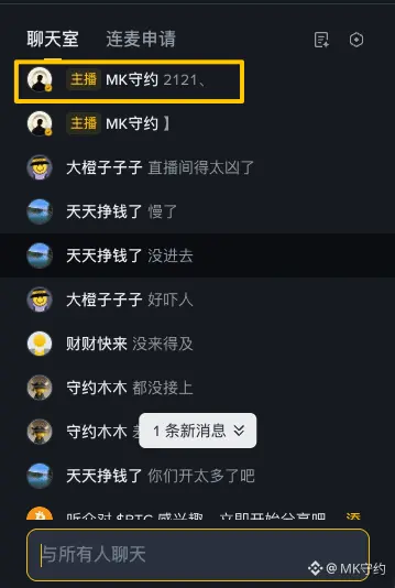 repost-content-media