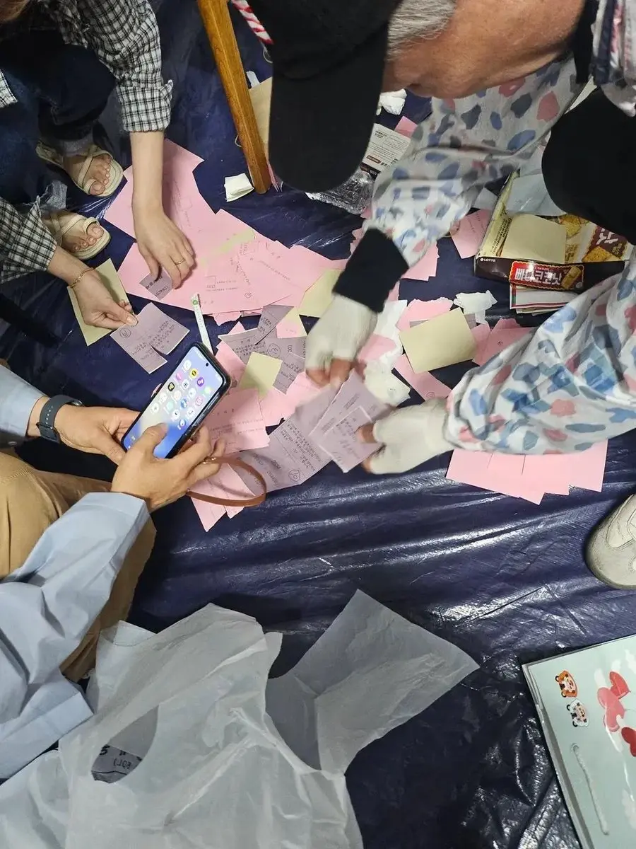post-image