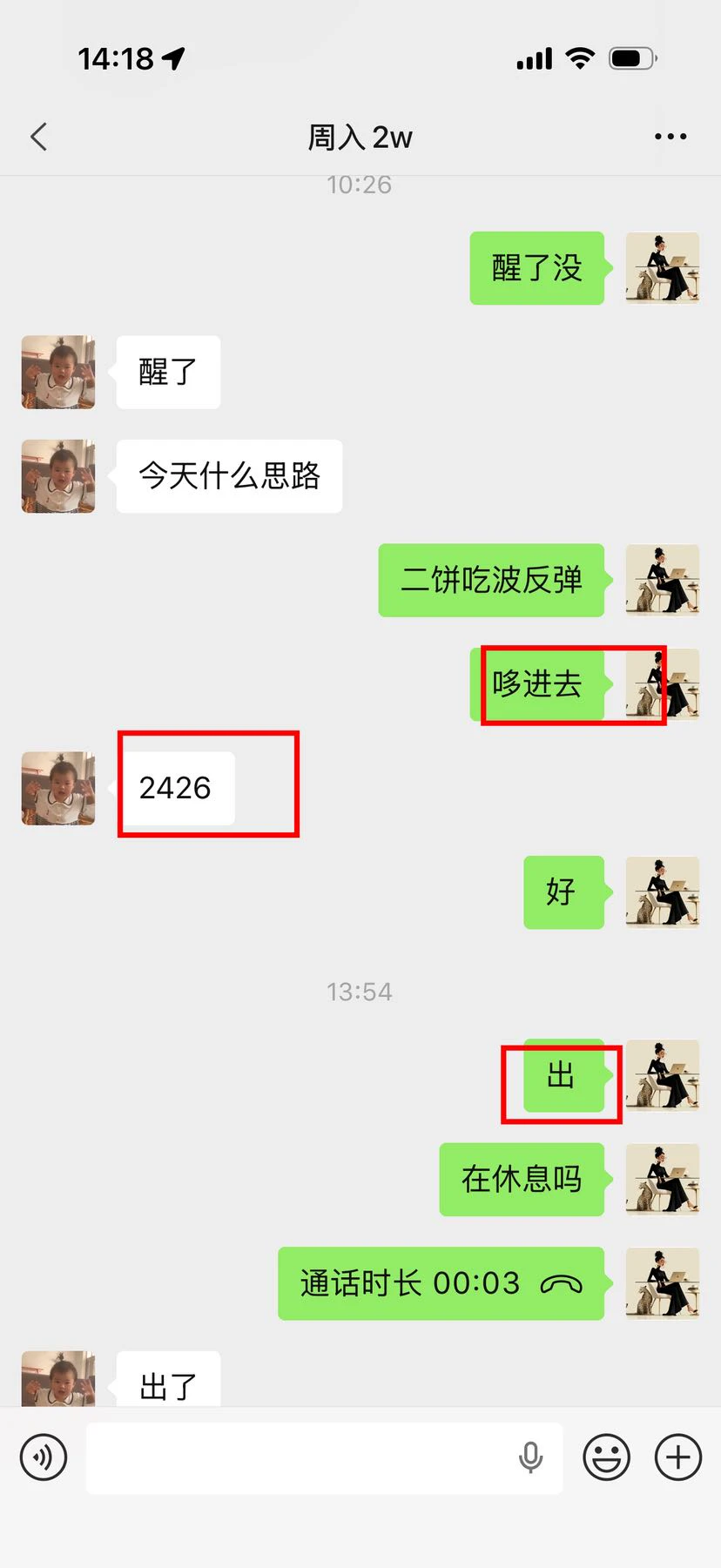 post-image