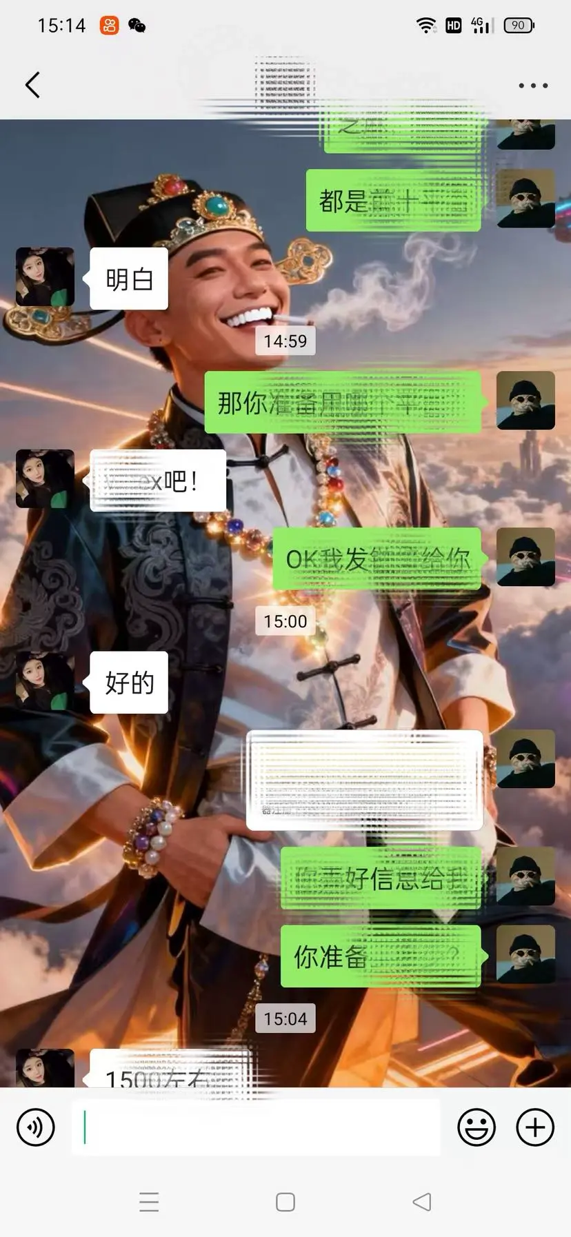 post-image