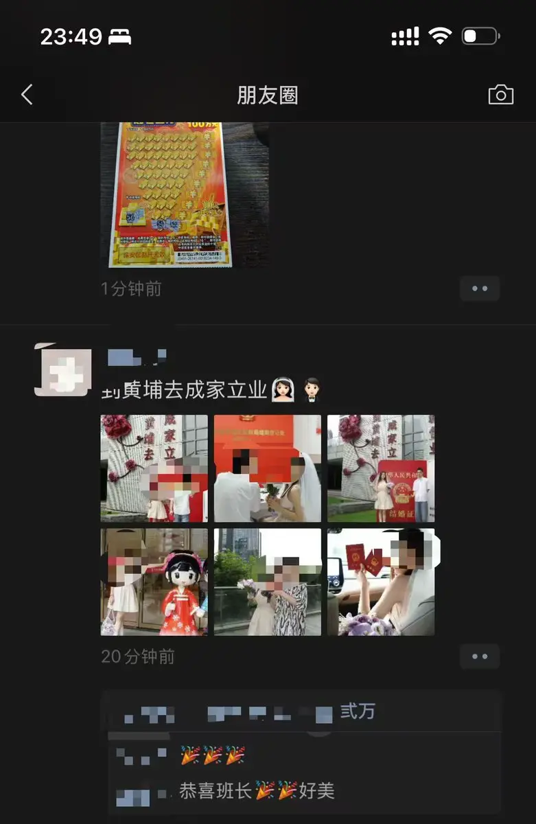 post-image