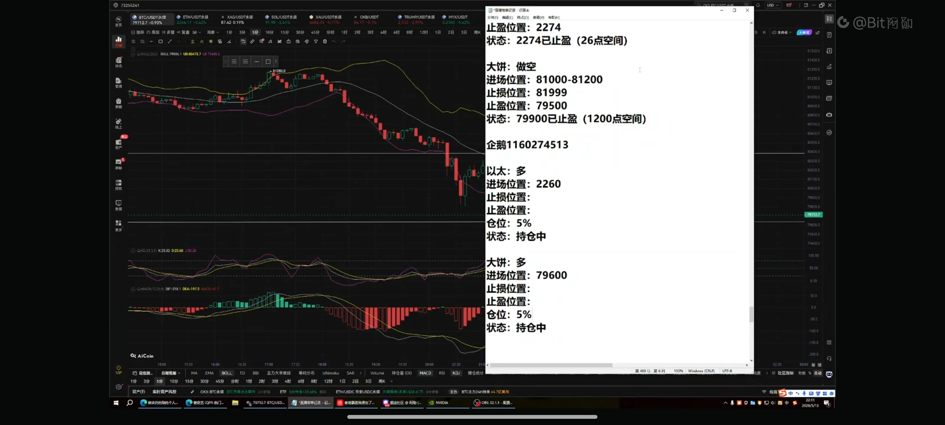 post-image