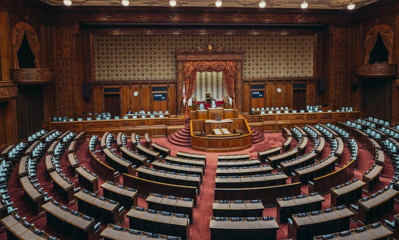 The Japanese House of Representatives, the lower house of the Japanese National Diet, in Tokyo, Japan.