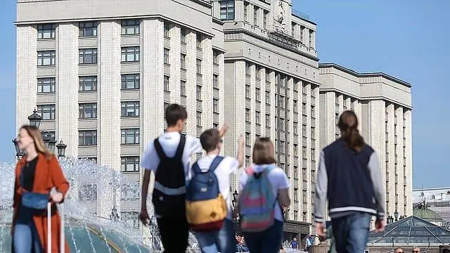 The State Duma Building in Moscow, Russia.