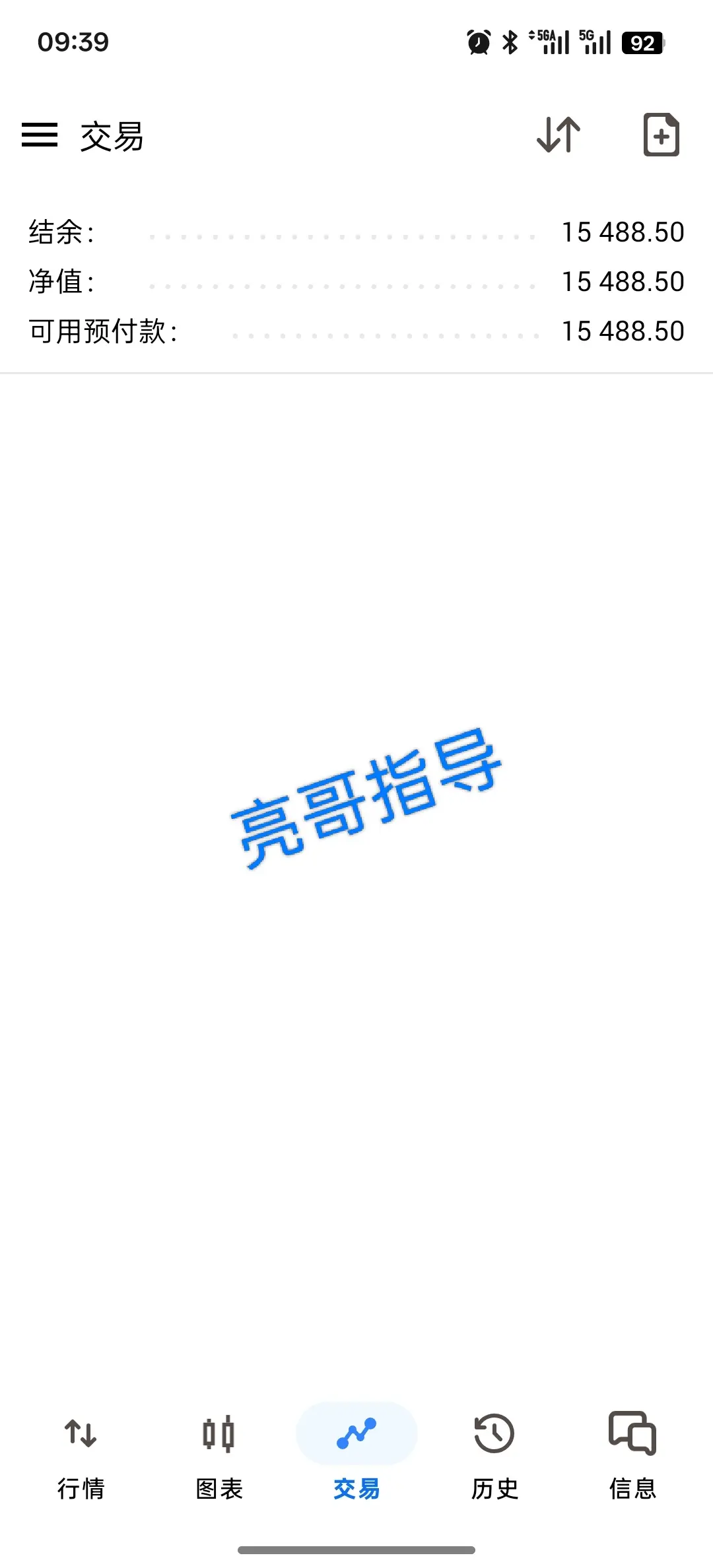 post-image