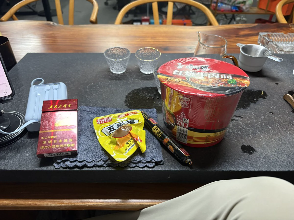 post-image