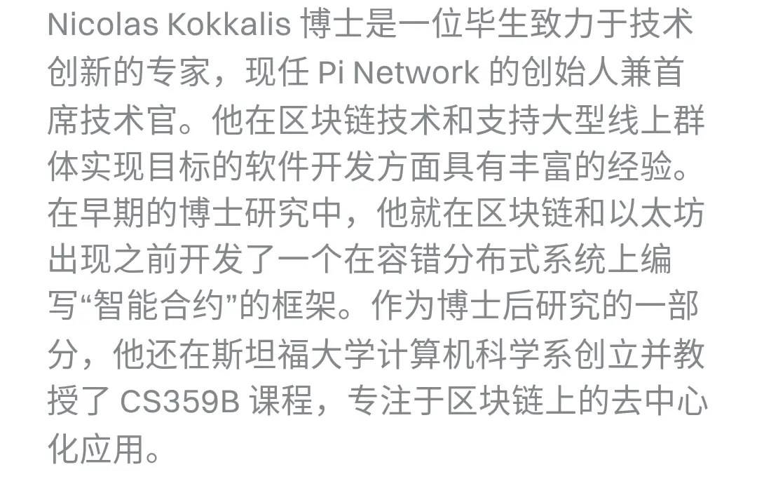 repost-content-media