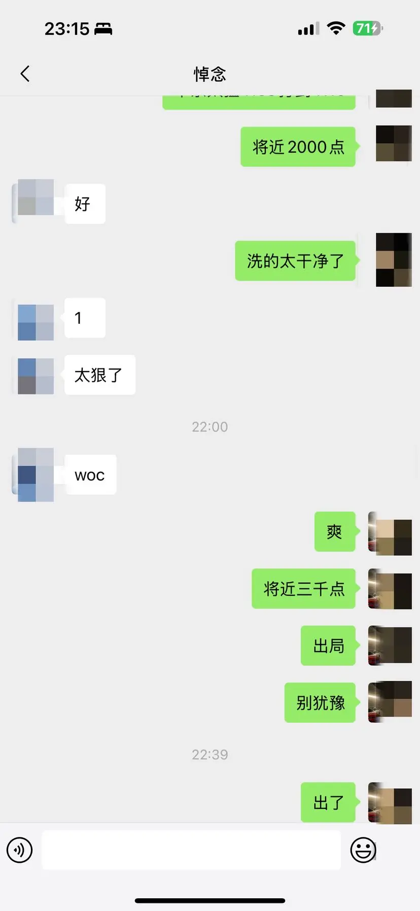 post-image