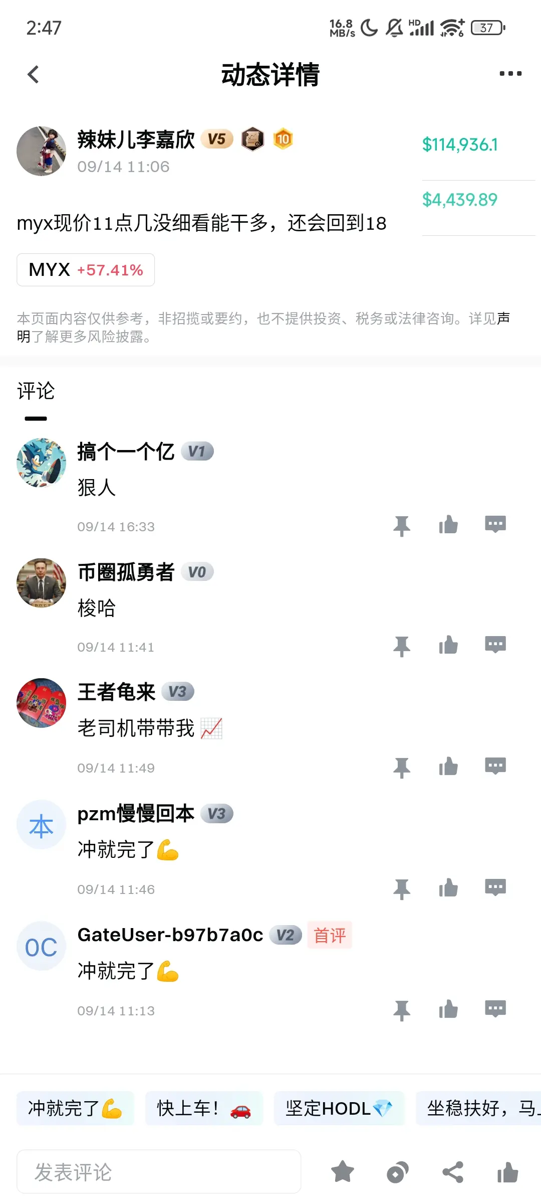 post-image