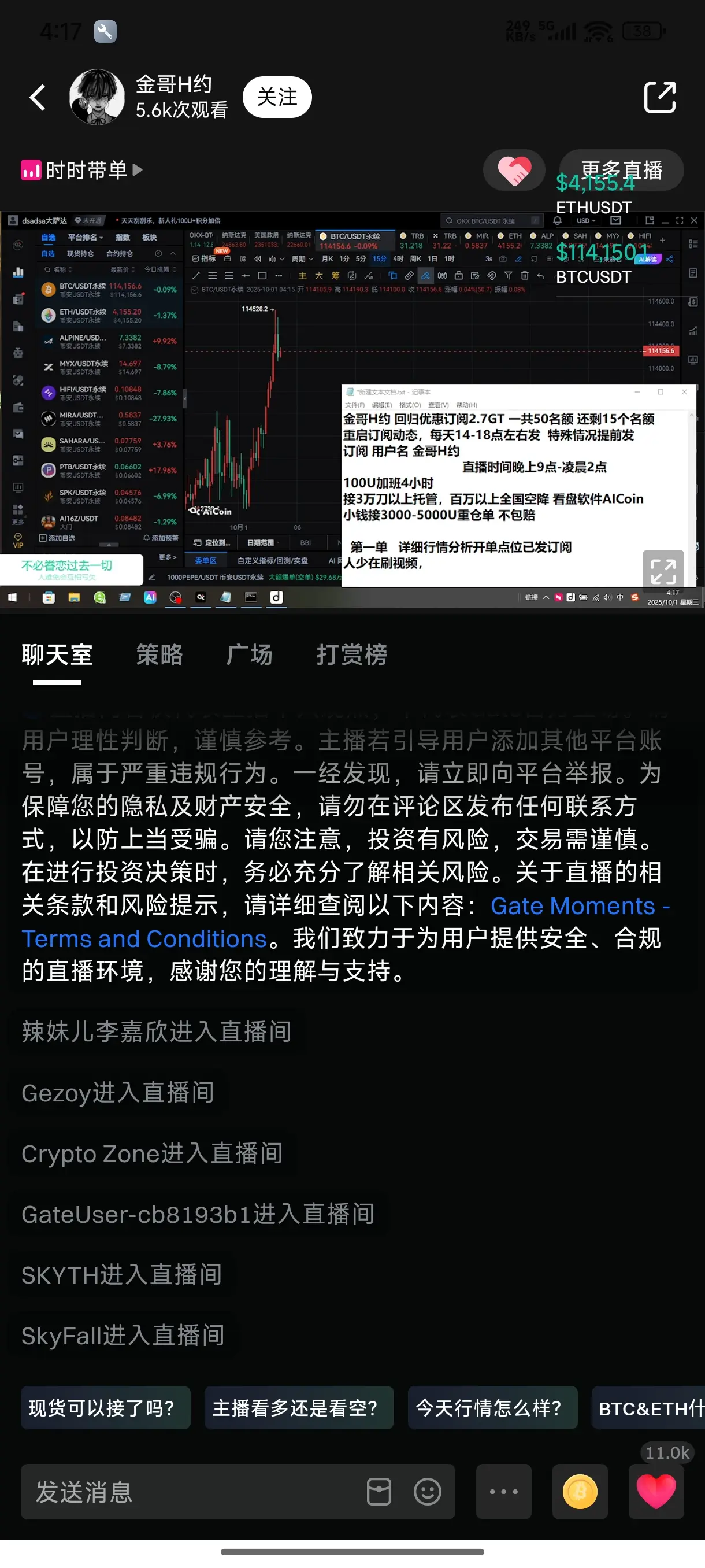 post-image