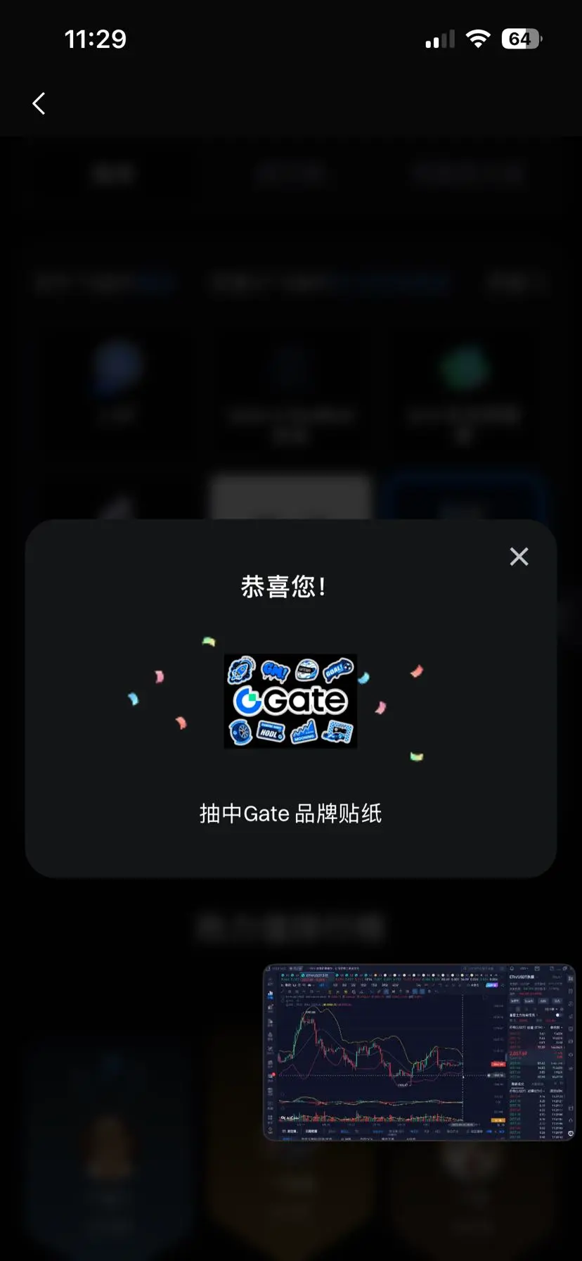 repost-content-media