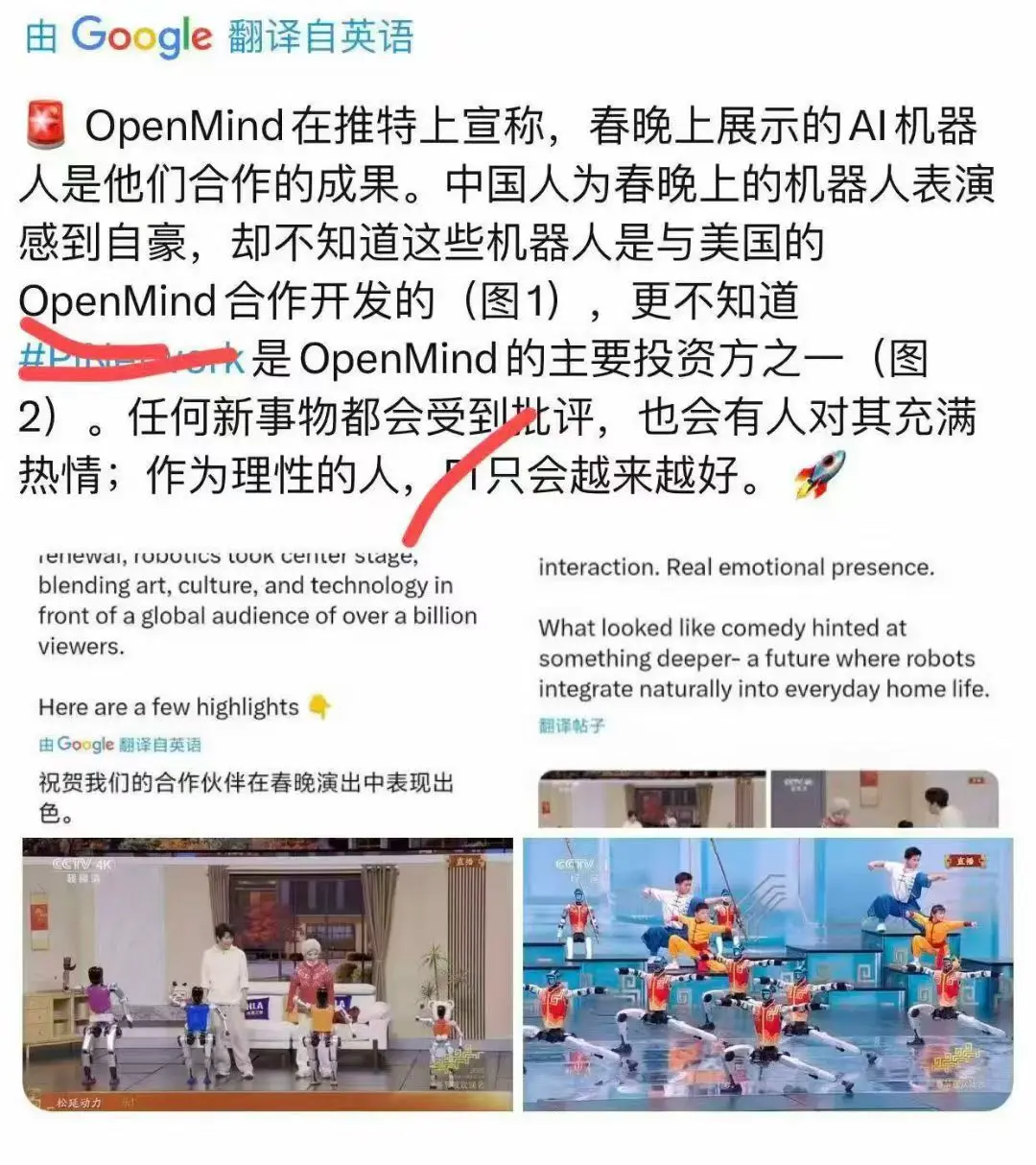 repost-content-media