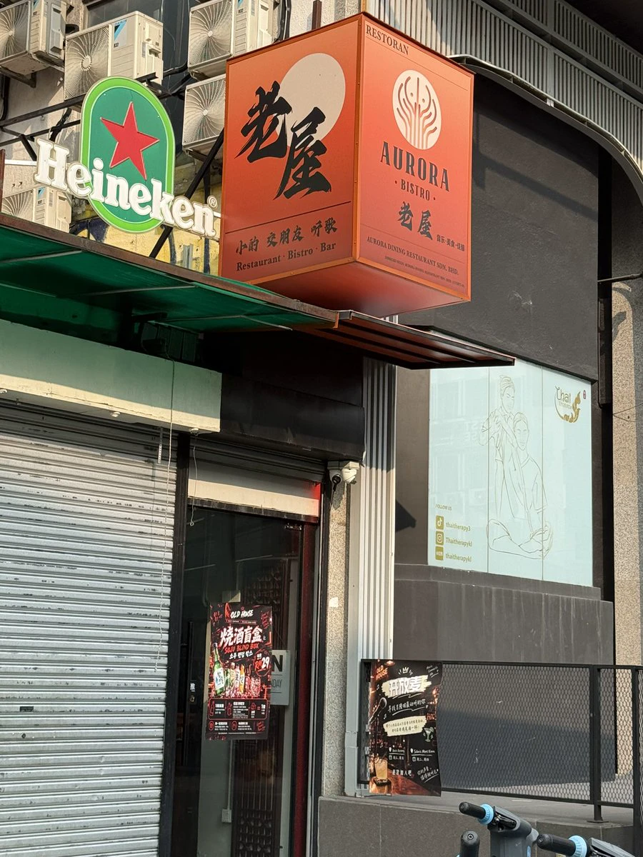 post-image