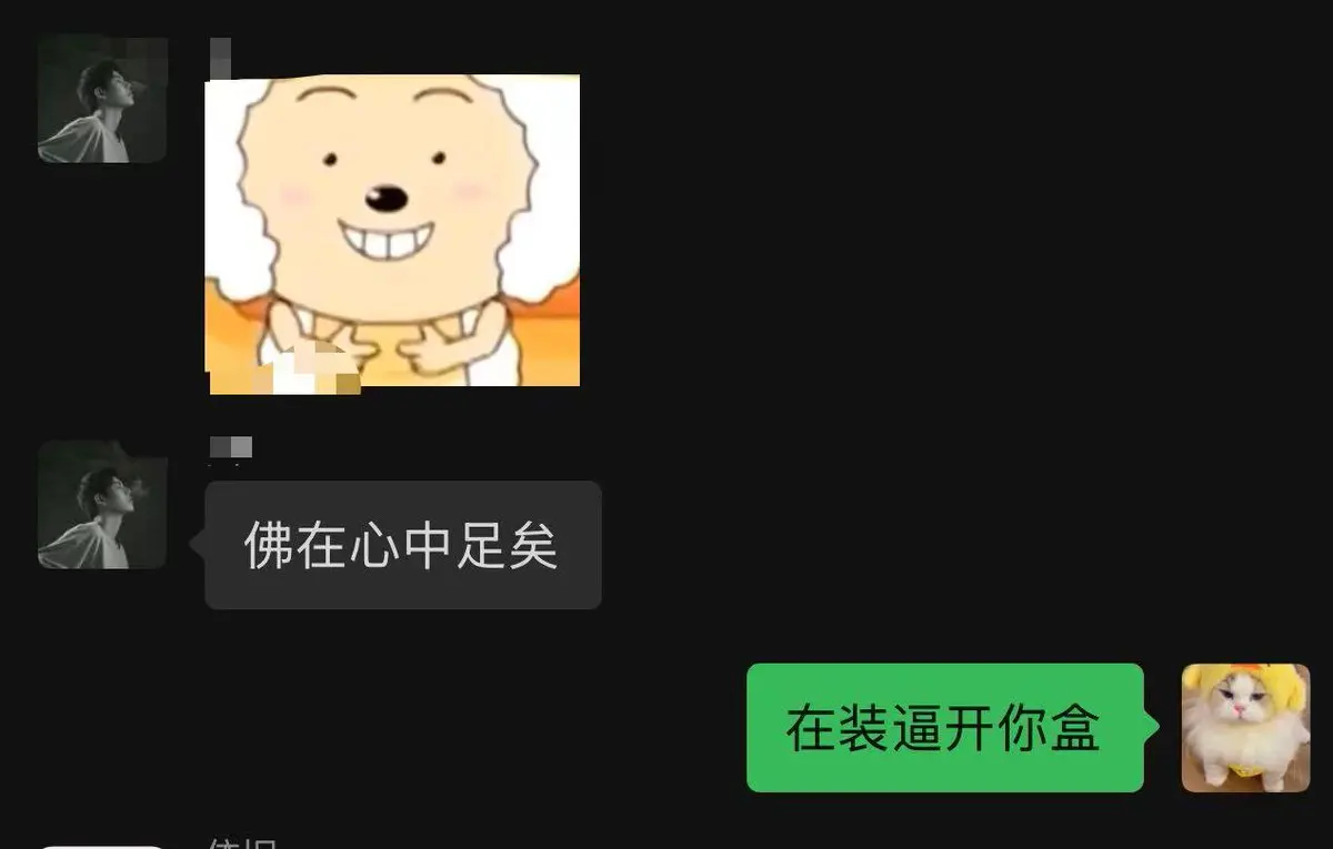 post-image