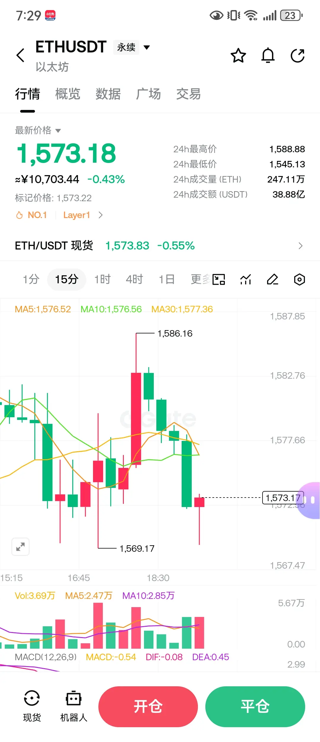 repost-content-media