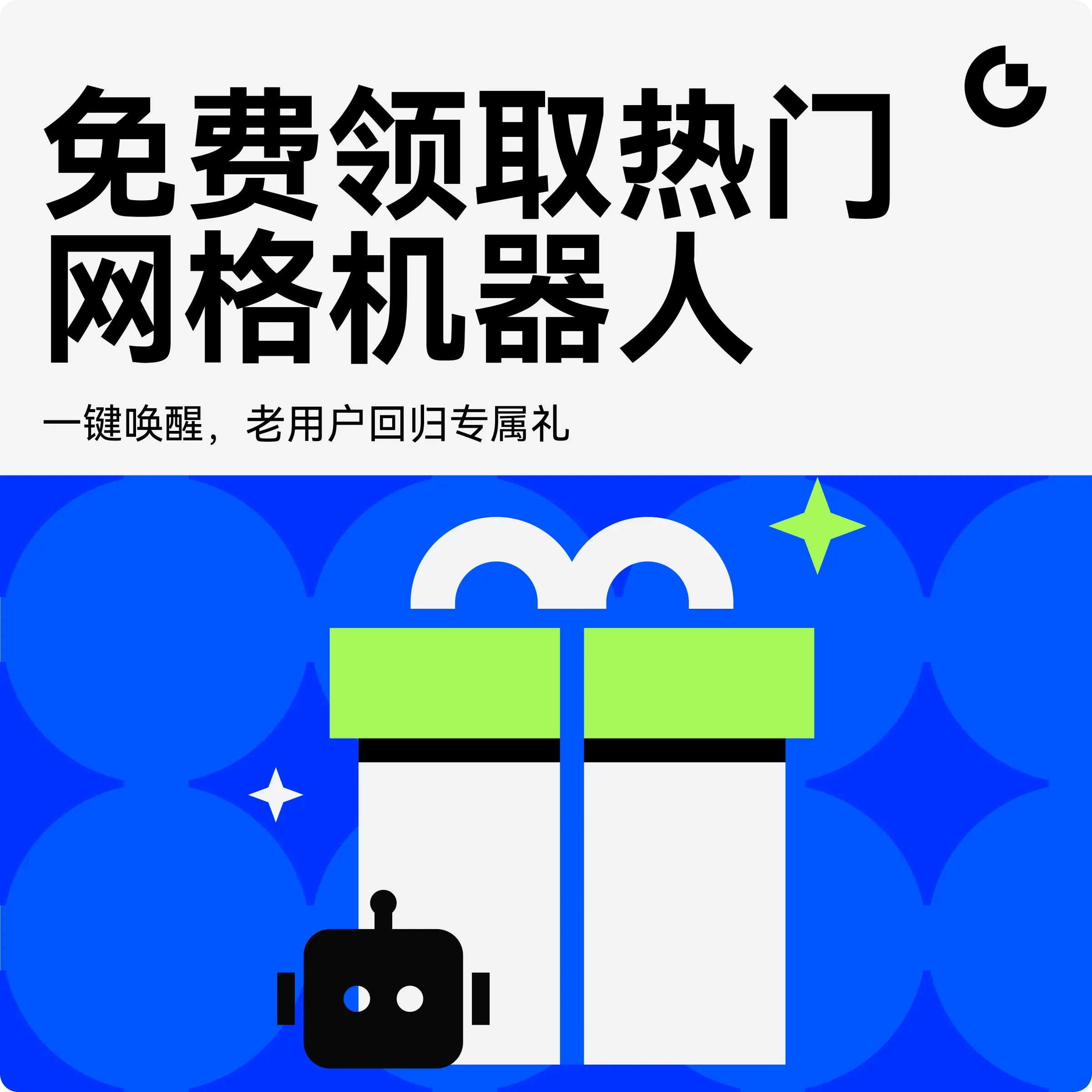 repost-content-media