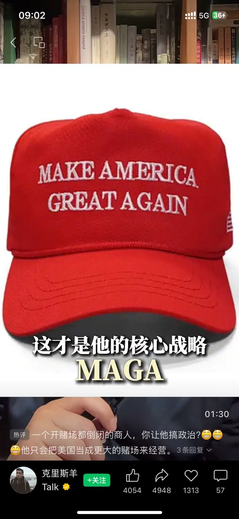 post-image