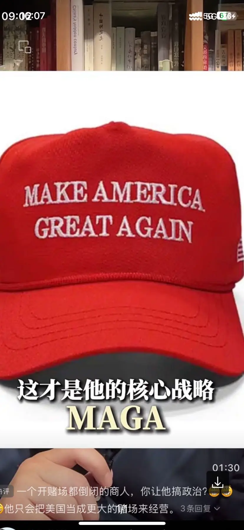 post-image