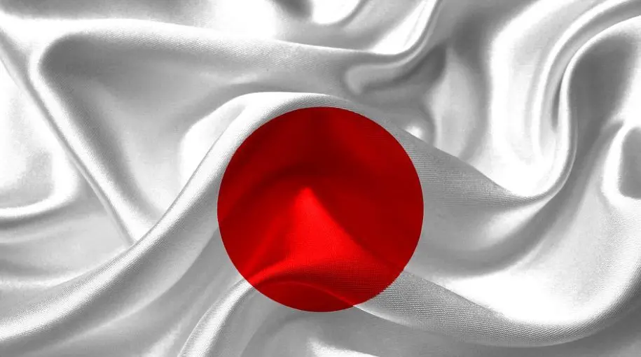 BOJ Signals Turning Point as Japan Nears Stable Inflation