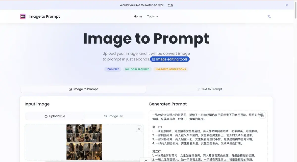post-image