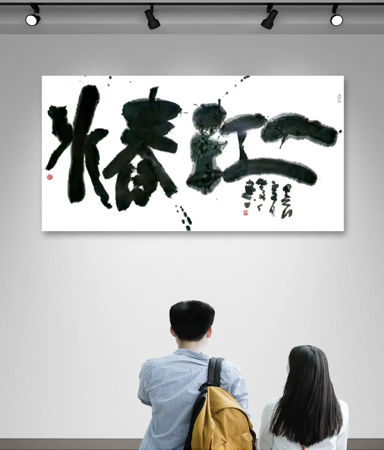 post-image