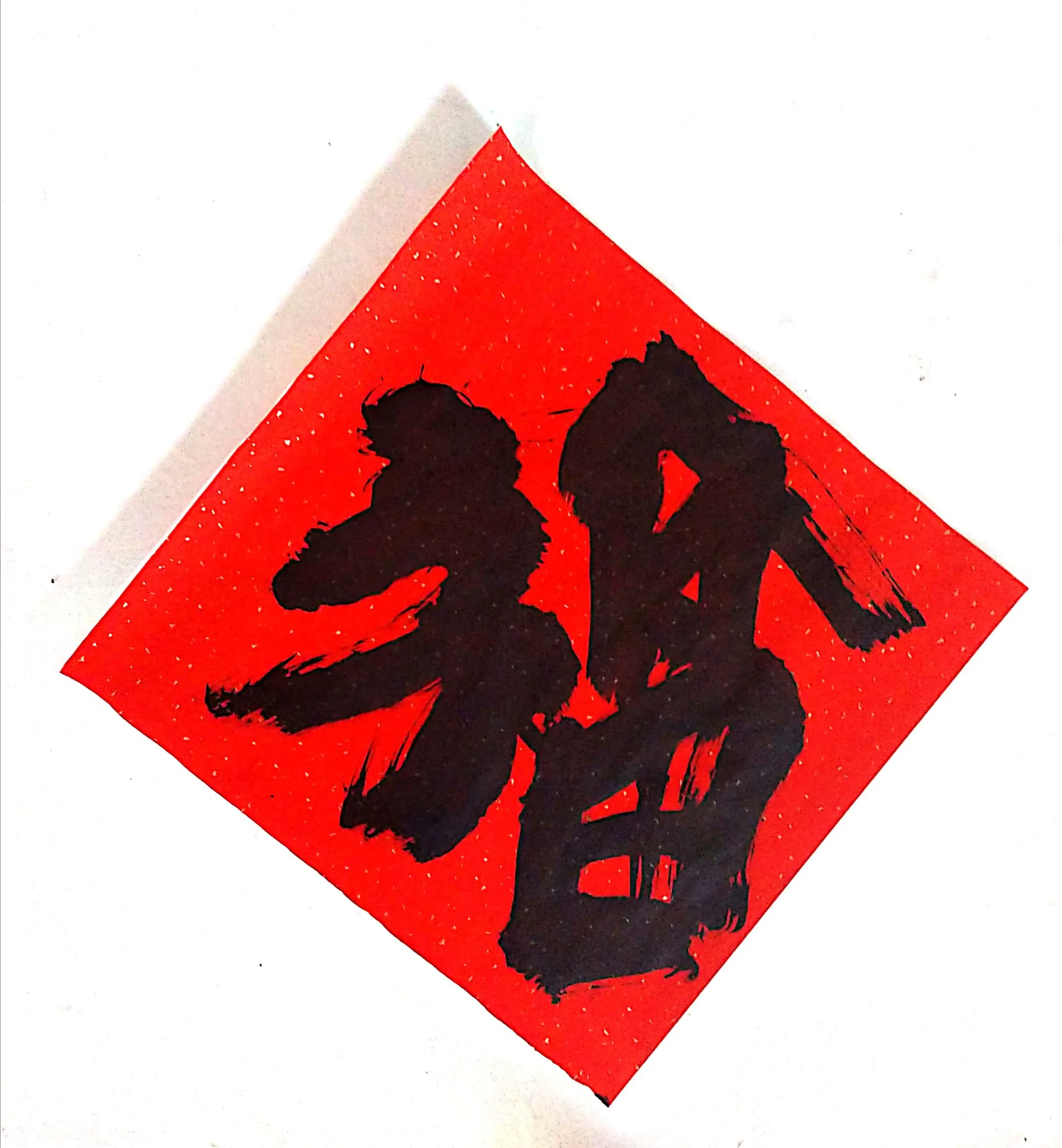 post-image