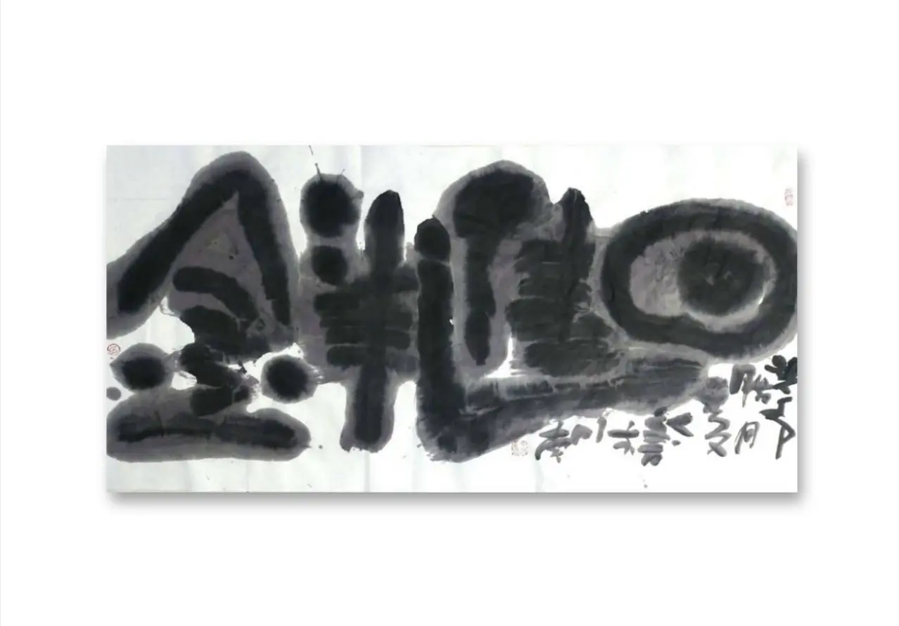 post-image