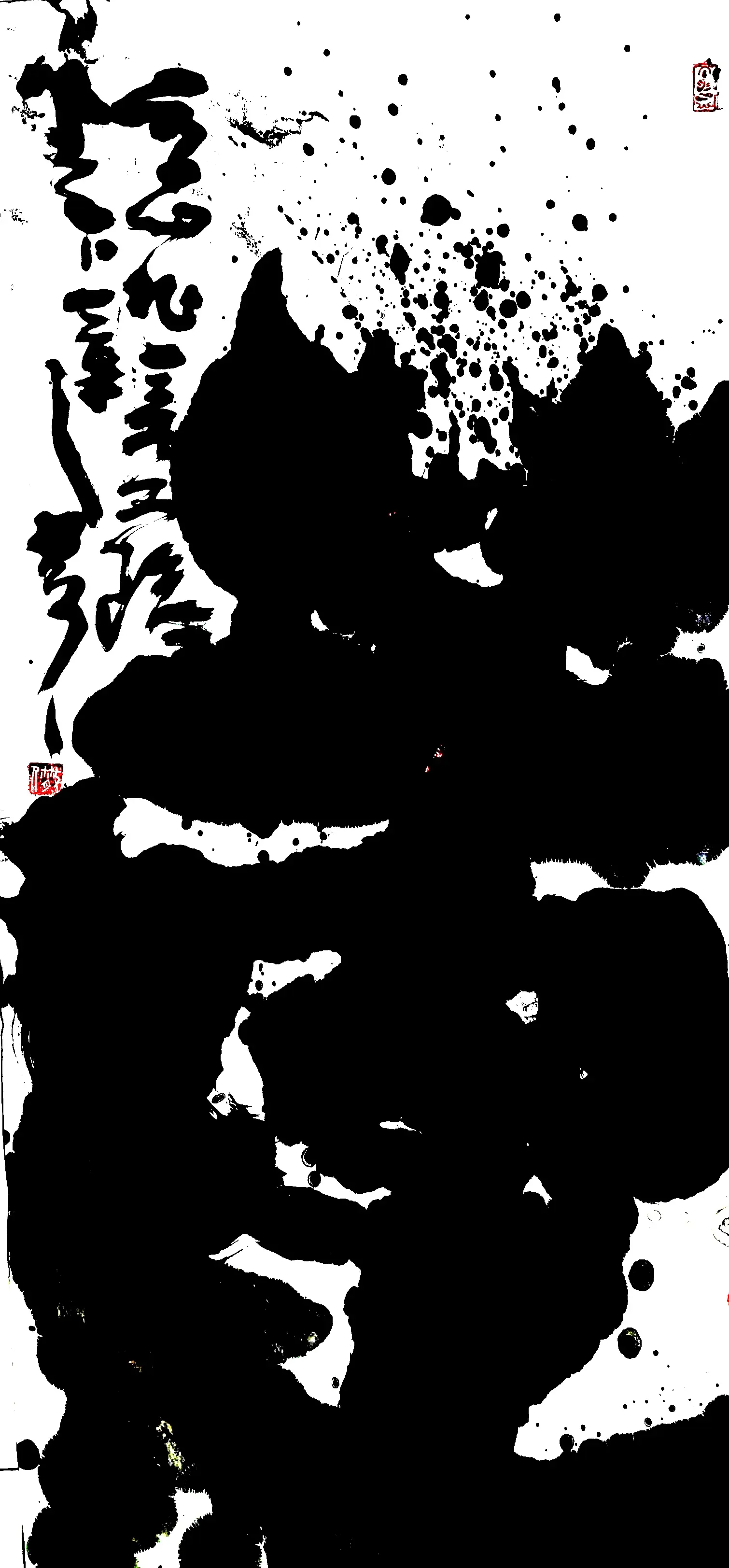 post-image