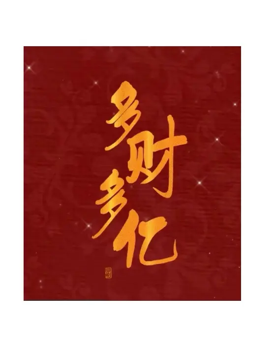 post-image