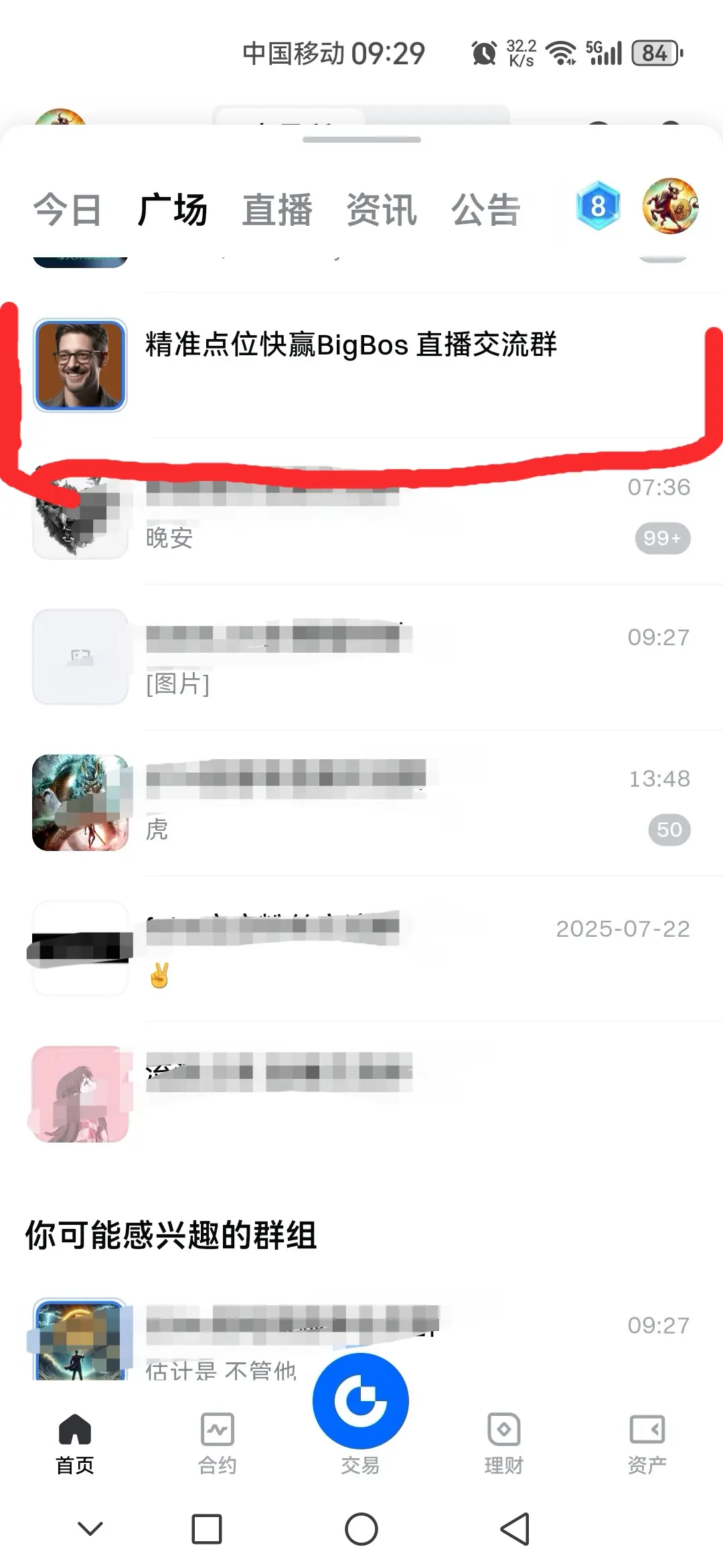 post-image