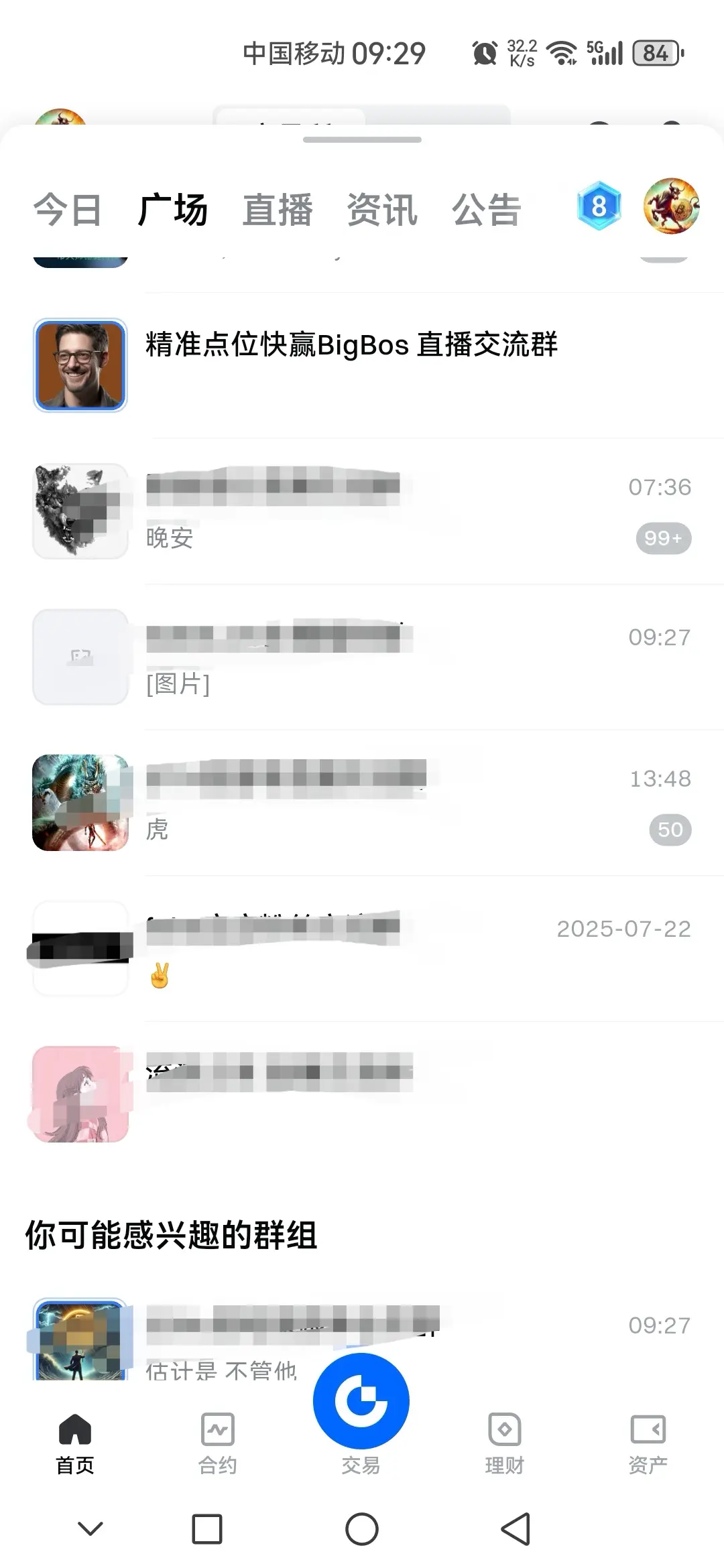 post-image