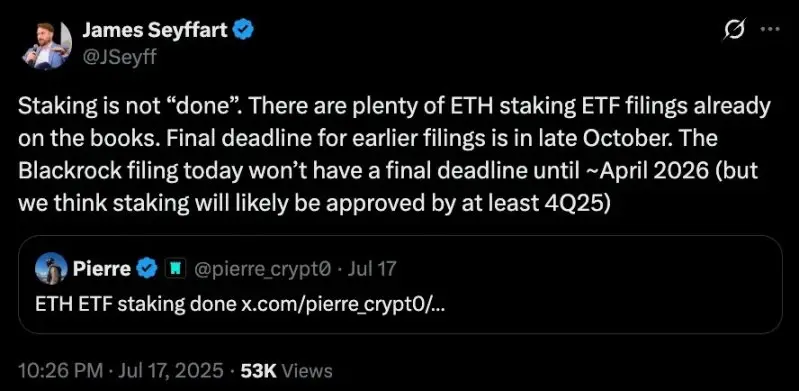 Ethereum ETF un an : de l'indifférence à l'explosion, le changement de confiance des institutions derrière les flux de fonds