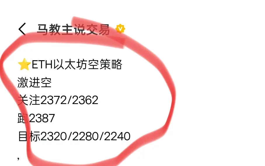 repost-content-media