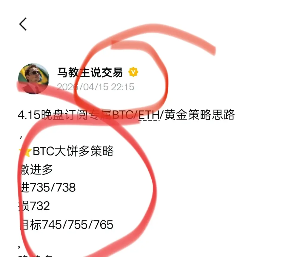 repost-content-media