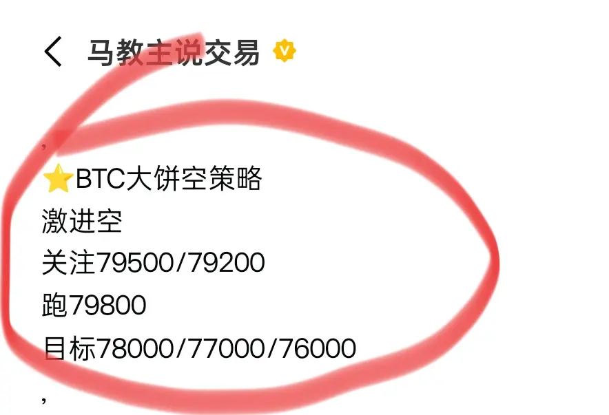 repost-content-media