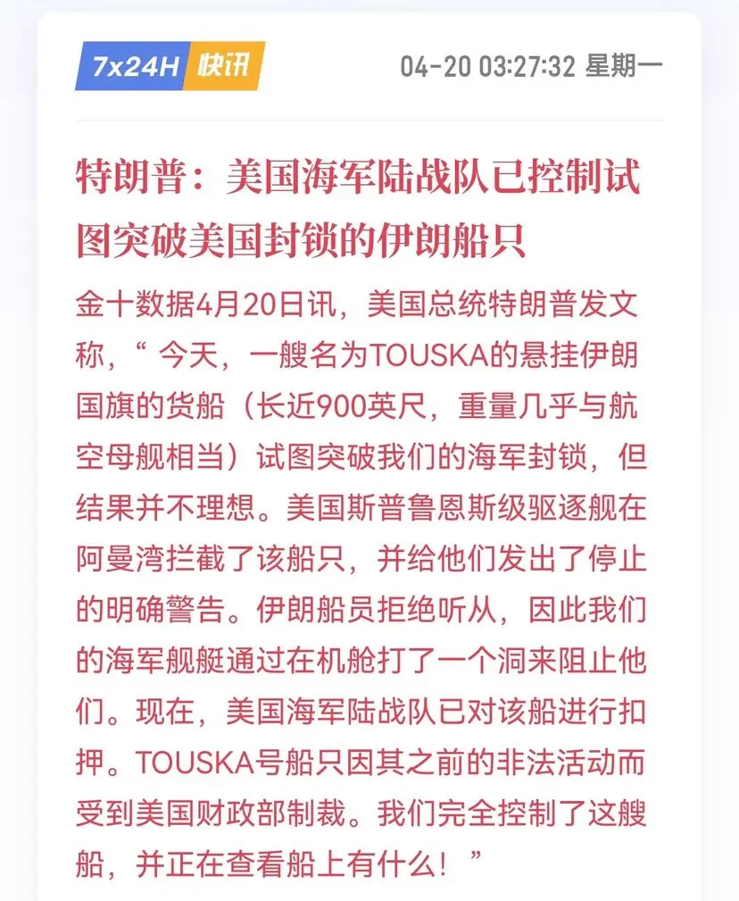 repost-content-media