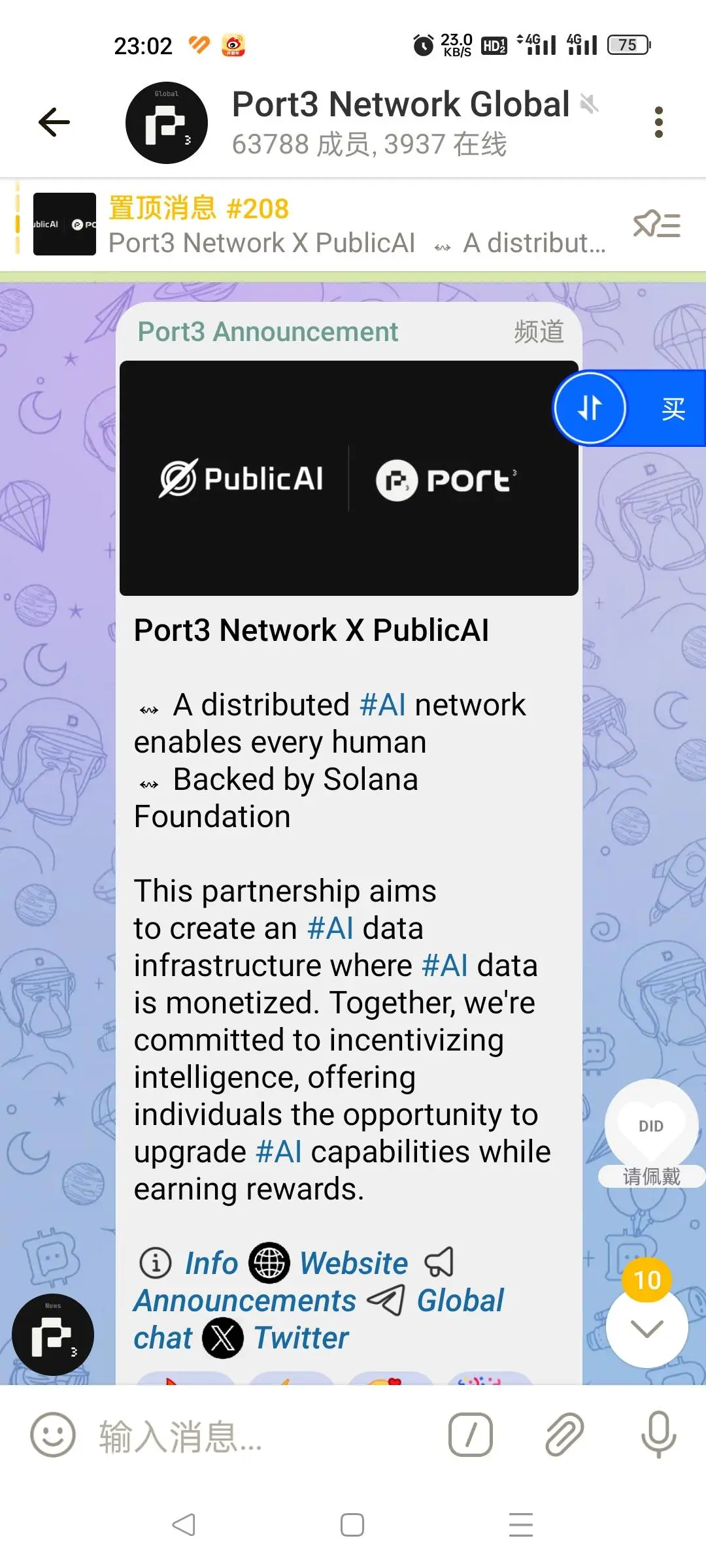 post-image