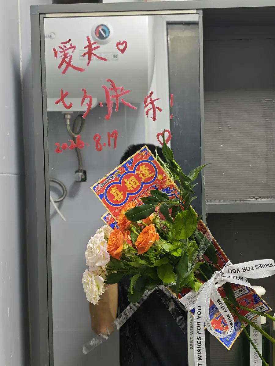 post-image