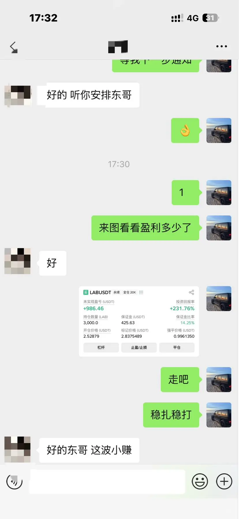 post-image