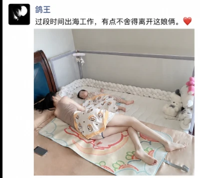 post-image