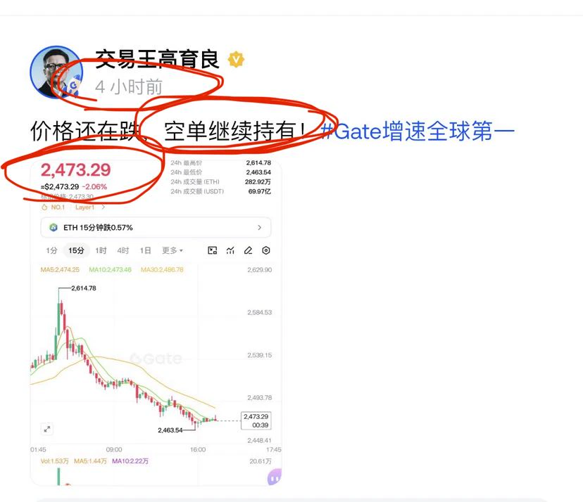 repost-content-media