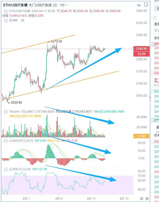 repost-content-media