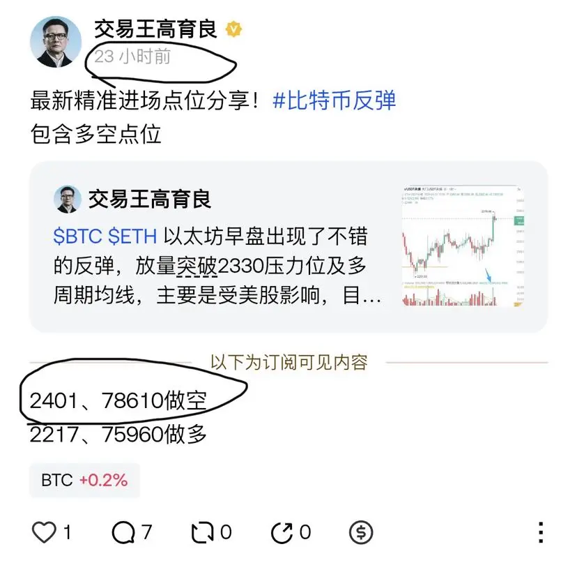 repost-content-media