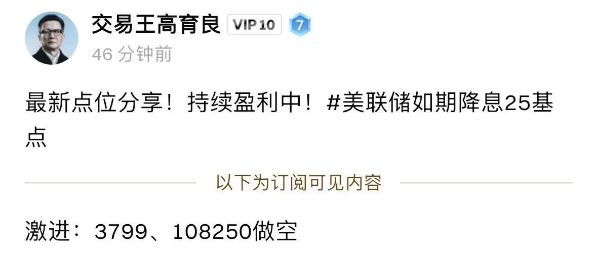 repost-content-media